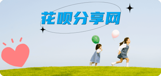 南阳信用卡白条24小时在线接单诚信商家_达人服务平台