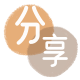 株洲信用卡白条24小时在线接单诚信商家_达人服务平台